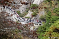 黃山景區回應網友留言：景區對西海大峽谷的安全有信心