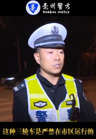 “下来叫他逮 我明天上电视”男子遇路查不配合 亳州民警：安排上