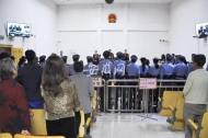 長期滋擾周邊群眾 霍邱一惡勢力團伙受審