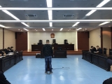 合肥星隆广场掐死女友藏尸拉杆箱案开庭  被告人涉三宗罪