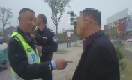 放言“你沒資格和我說話” 蕭縣一醉酒男子辱罵打傷民警被刑拘
