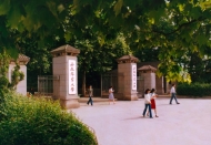 安徽农业大学主题教育带来新变化