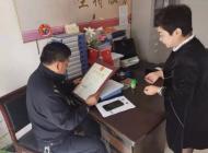 六安：巡邏途中遇校車超員，交警嚴(yán)厲處罰除隱患