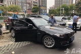 “连襟”下狠手 合肥一男子宝马车内被捅身亡