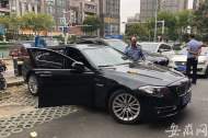 “連襟”下狠手 合肥一男子寶馬車內(nèi)被捅身亡