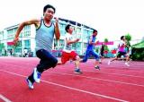 教育部：本科生体育不合格不能毕业