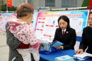 蚌埠淮上區(qū)開展掃黑除惡知識宣傳 