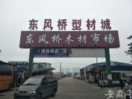 無錫高架橋側翻|事故現場附近路口有交警值守 