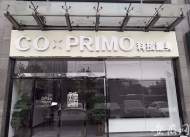 合肥威格健身兩家門店突然停課  回應：多種原因造成當下局面
