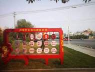 滁州市首個城市消防主題公園建成開放