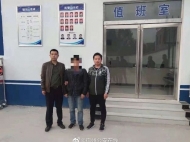 安裝工假借施工大白天偷電纜線 被靈璧警方抓獲