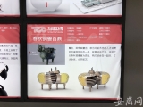长三角文博会| 大运河文创优秀作品原型来源安徽博物院