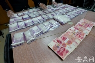 合肥警方破獲特大販毒案 團(tuán)伙主犯竟裝成“快遞小哥”