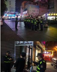 六安市裕安區(qū)集中整治夜市環(huán)境