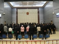 非法拘禁、敲詐勒索 蕪湖一23人“套路貸”團伙受審