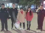拒不退还彩礼及建房款36万元 亳州这母女二人双双被拘