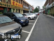 合肥望江路與銅陵路交口將建停車場