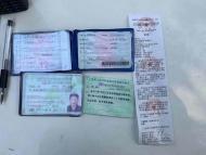 滁州一車(chē)主車(chē)窗拋物被罰50元 