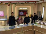 蕪湖：金店內假裝試戴 女子偷走兩萬元首飾