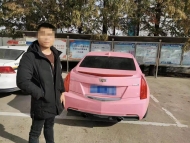 阜阳一男子超速拍视频炫耀被举报  驾驶证被吊销