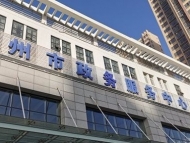 办个体营业执照5 分钟拿到手  亳州企业联办服务平台获国务院表扬