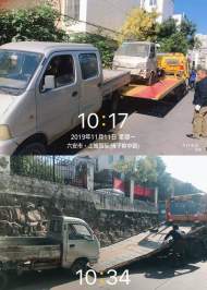 六安城管聯合交警整治華上路沿邊“僵尸車” 