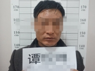 亳州一男子在商场女厕所偷拍被抓
