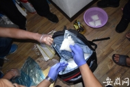 明光警方破獲重大販賣毒品案  當場繳獲冰毒498.98克
