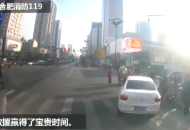 暖心！上班高峰期主動避讓消防車 為救援讓道