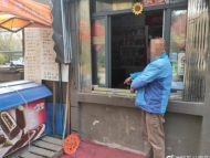 阜陽一男子商店購買物品后又返回順走手機 被拘留十二日