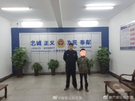 焚燒秸稈引燃附近芯板廠   六安一男子被依法行政拘留