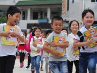 網友咨詢合肥新站區烈山路板塊小學、中學建設進度 獲回復