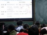 安徽：缩小城乡师资差距 智慧课堂将走进乡村教室 