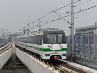 合肥清溪路與潛山路交口有無地鐵3號線出入口？軌道公司回復(fù)