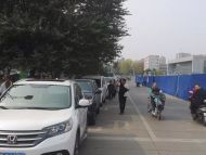 淮南林場路北側半封閉施工
