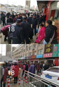 六安：多部門聯動 集中整治義烏市場周邊市容環境