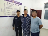 无为一醉酒男子医院逞强耍横被拘七日      