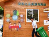 淮南开展了餐厨垃圾专项执法突击检查行动