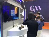 长三角文博会| 合肥展区众展品科技感十足