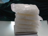 萧县警方侦破一起贩毒案 抓获10人缴获冰毒49克 