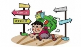 合肥又曝一批校外培训机构