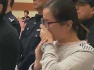  心腸兇狠、手段毒辣 合肥 “黑老大”楊春燕獲刑25年