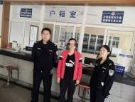 蕪湖縣：民警多次上門規(guī)勸 網(wǎng)上逃犯主動(dòng)投案