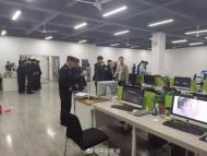 蕪湖警方搗毀一處電信詐騙犯罪窩點
