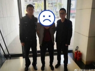 男子因盜墓被網上追逃 去郎溪“盜寶”被抓獲