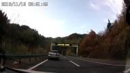 六安：高速路上無(wú)故停車(chē) 駕駛員被扣6分罰款200元