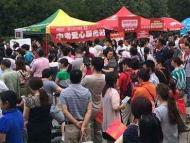 合肥明年中考總分降為750分  英語、物理、化學(xué)均降分