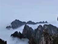 黃山西海大峽谷和蓮花峰擬在12月1日冬季封閉