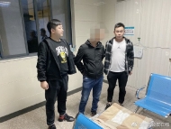 懷寧一足浴店內藏“淫窩” 51歲賣淫女多次被抓