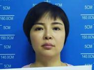 合肥警方公開征集這3人違法犯罪線索